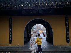 -松鹤楼(狮山永利广场店)