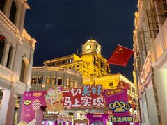 -孙文西路步行街