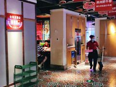 -季季红火锅(动壹店)
