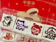 -天津万象城