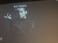 -金御沐足·影院式足道(新城店)