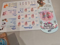 -DQ·蛋糕·冰淇淋(南开大悦城2F店)