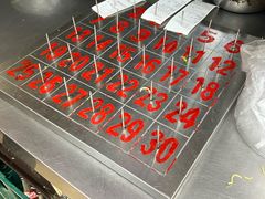 -舒记老友粉(埌西店)