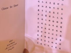 -上海银星皇冠假日酒店