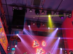 -MM·五声·音乐人与调酒师(西安路店)