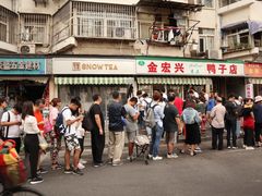 小区环境-明瓦廊小区