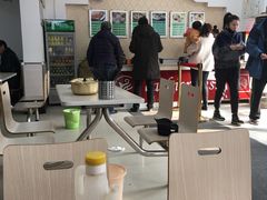 -奕宏饺子楼(朱庄小区店)