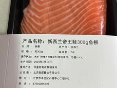 -物美超市(右安门店)