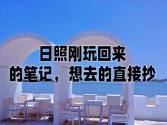 -巧克力渔家.小船海鲜家常菜(万平口店)