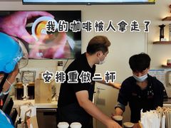 -Peet's Coffee皮爷咖啡(大学路店)
