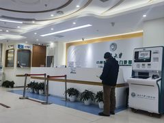 -北京大学口腔医院(第三门诊部)