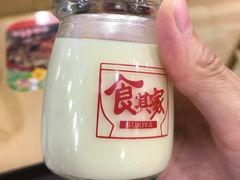 -食其家·牛丼咖喱(天津梅江印象城店)
