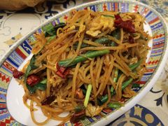 -阿拉丁新疆风味餐厅·清真(罗廊巷店)