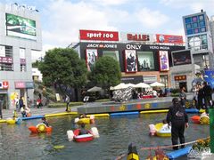 -证大大拇指广场(芳甸路店)