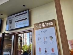 -小金金手作(金象城店)