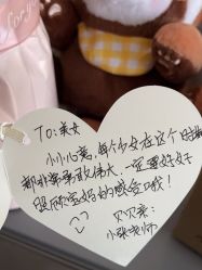 -贝贝亲母乳喂养催乳中心