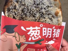 -阿甘锅盔(中关村食宝街店)