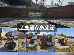 -张之洞与武汉博物馆