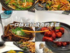 -荟廷·晶萃(陆家嘴尚悦湾店)