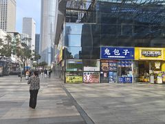 -汤姆大师傅鲜香牛肉饼(深圳保利文化广场店)