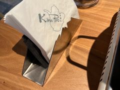 -KimPro 辛普乐概念韩餐