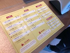 -刀马旦养生中心(时代店)