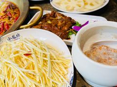 -小龙坎火锅(全球总店)