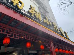 -公园饭店