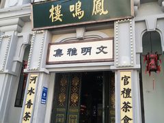 -奔跑吧乐园