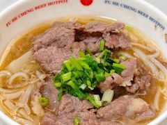 -福合埕牛肉火锅(长平国新店)