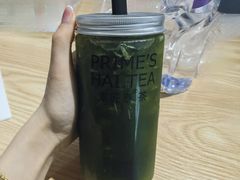 -素匠泰茶(三里屯SOHO工体奶茶店)