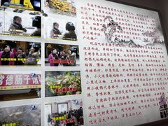-张氏父子常德肠子馆(红星总店)