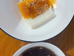 -阮大兴糕团(日月光中心店)