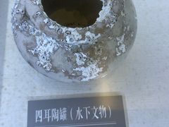 -海口市博物馆