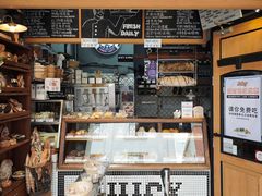 -Juicy Bakery(大学路店)