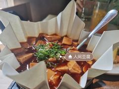 -穹六人间 people 6(岳阳路店)