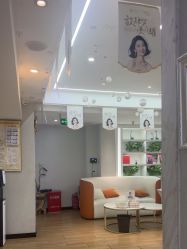 -美丽步骤眼部理疗美容连锁机构