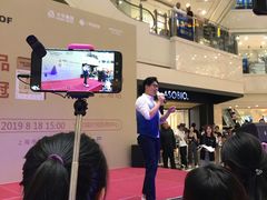 -光启城时尚购物中心