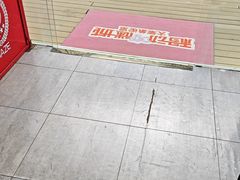 -移动谜城·大笨象密室逃脱(五棵松店)