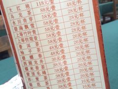 -老幺泉水鸡