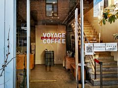门面-VOYAGE COFFEE 咖啡烘焙工坊店(798艺术区店)