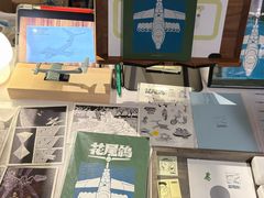 -八号桥艺术空间1908粮仓