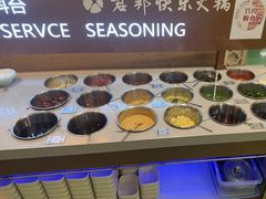-君邦火锅(新疆大厦店)