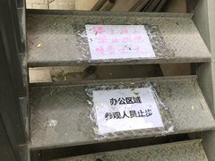 -中国艺术研究院油画院