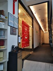 -DEM缔怡美科技美容