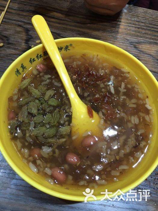 红红酸菜炒米图片 - 第164张