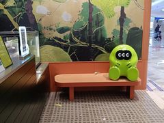 -混果汁(福田领展中心城店)