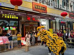 -海儀美食楼(湾仔海鲜街店)