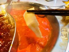 方竹笋-大龙燚火锅(悉尼店)