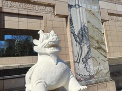 -上海博物馆(人民广场馆)